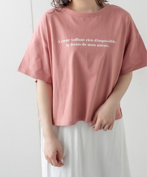OLIVE des OLIVE（オリーブデオリーブ）の「Reiwa後ろレースアップアソートT（Tシャツ/カットソー・レディース・グレイッシュベージュ/サックスブルー/オフホワイト/ネイビー/ブルー系その他/ピンク系その他・FREE）」の16枚目の写真