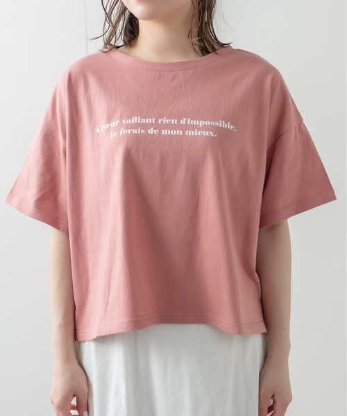 OLIVE des OLIVE（オリーブデオリーブ）の「Reiwa後ろレースアップアソートT（Tシャツ/カットソー・レディース・グレイッシュベージュ/サックスブルー/オフホワイト/ネイビー/ブルー系その他/ピンク系その他・FREE）」の11枚目の写真