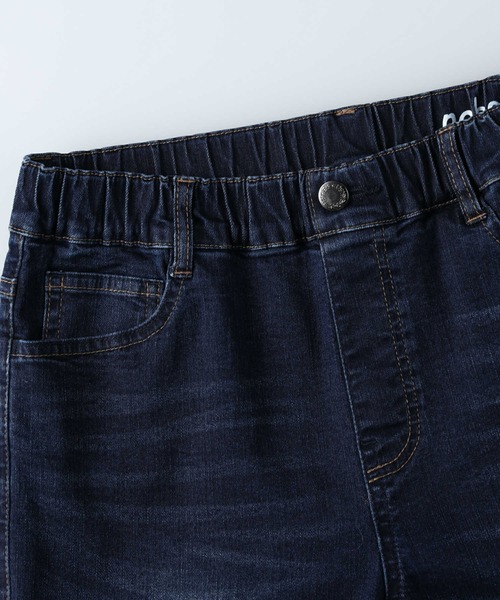 RAG MACHINE（ラグマシーン）の「【接触冷感】【RAG MACHINE】「nobee」 楽伸びSUMMERデニムパンツ（デニムパンツ・レディース・ダークインディゴブルー/ライトインディゴブルー/ノンウォッシュ・S/L/M/XS）」の18枚目の写真