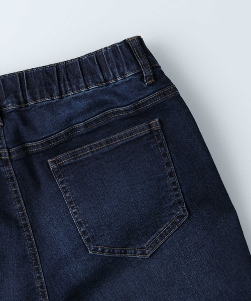 RAG MACHINE（ラグマシーン）の「【接触冷感】【RAG MACHINE】「nobee」 楽伸びSUMMERデニムパンツ（デニムパンツ・レディース・ダークインディゴブルー/ライトインディゴブルー/ノンウォッシュ・S/L/M/XS）」の19枚目の写真