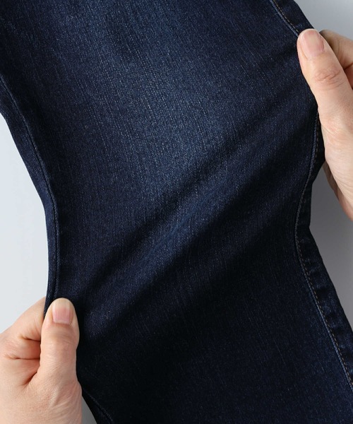 RAG MACHINE（ラグマシーン）の「【接触冷感】【RAG MACHINE】「nobee」 楽伸びSUMMERデニムパンツ（デニムパンツ・レディース・ダークインディゴブルー/ライトインディゴブルー/ノンウォッシュ・S/L/M/XS）」の21枚目の写真