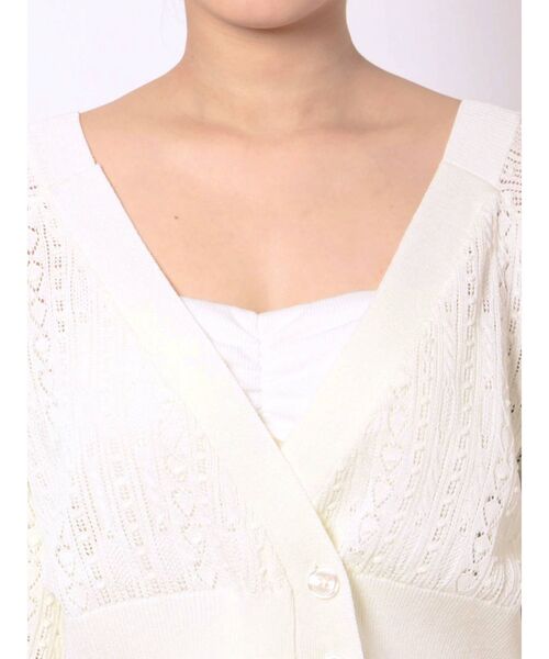 dazzlin（ダズリン）の「ポップコーンクロシェ2WAYトップス（カーディガン/ボレロ・レディース・オフホワイト/ベージュ・FREE）」の7枚目の写真