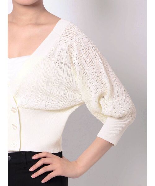 dazzlin（ダズリン）の「ポップコーンクロシェ2WAYトップス（カーディガン/ボレロ・レディース・オフホワイト/ベージュ・FREE）」の8枚目の写真