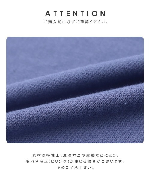 reca(レカ)の「たっぷりボリュームシャーリングスリーブスウェット(スウェット・レディース・オフホワイト/ブラック/ベージュ/パープル・FREE)」の17枚目の写真
