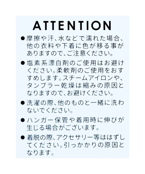 reca(レカ)の「たっぷりボリュームシャーリングスリーブスウェット(スウェット・レディース・オフホワイト/ブラック/ベージュ/パープル・FREE)」の9枚目の写真