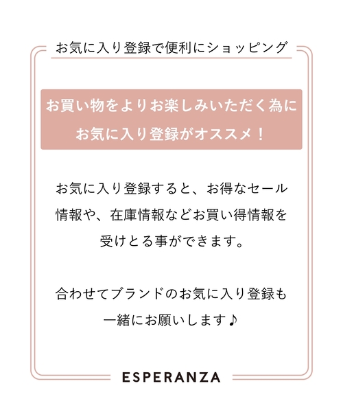 スクエアトゥメッシュブーツ