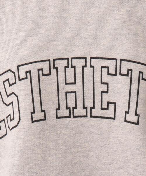 UNTITLED（アンタイトル）の「◆【STORY掲載】裏毛ロゴスウェット＜洗える＞（スウェット・レディース・グレー/オフホワイト/グリーン・02/00/44/48/04）」の17枚目の写真