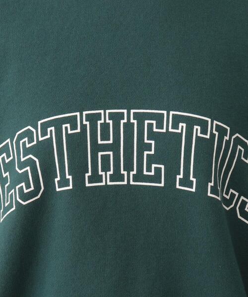 UNTITLED（アンタイトル）の「◆【STORY掲載】裏毛ロゴスウェット＜洗える＞（スウェット・レディース・グレー/オフホワイト/グリーン・02/00/44/48/04）」の22枚目の写真