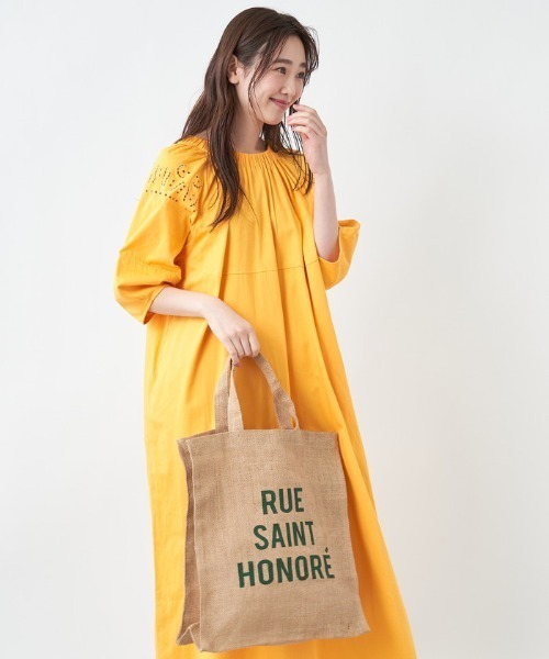 新品 MAISON BENGAL メゾンベンガル　円筒　カゴバッグ　トートバッグ 楽天市場】【30%OFF】マイソン ベンガル/メイゾン ベンガル