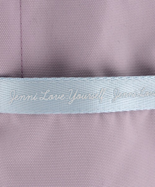 JENNI love(ジェニィラブ)の「ガーリー系ポリキャンリュック(バックパック/リュック・キッズ・ラベンダー/ミント/ブラック・F)」の8枚目の写真