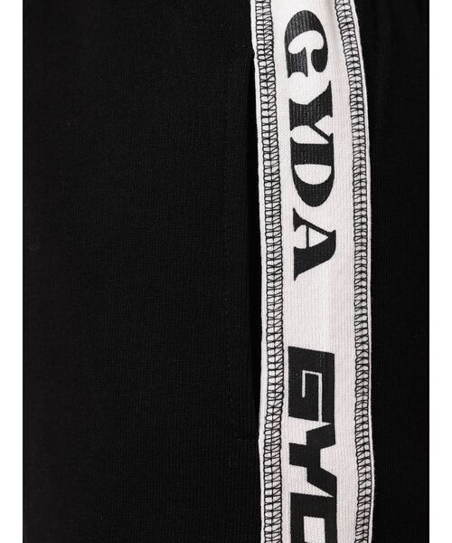 GYDA（ジェイダ）の「【セットアップ着用可】GYDAラインワイドパンツ（その他パンツ・レディース・ブラック/ベージュ・FREE）」の20枚目の写真