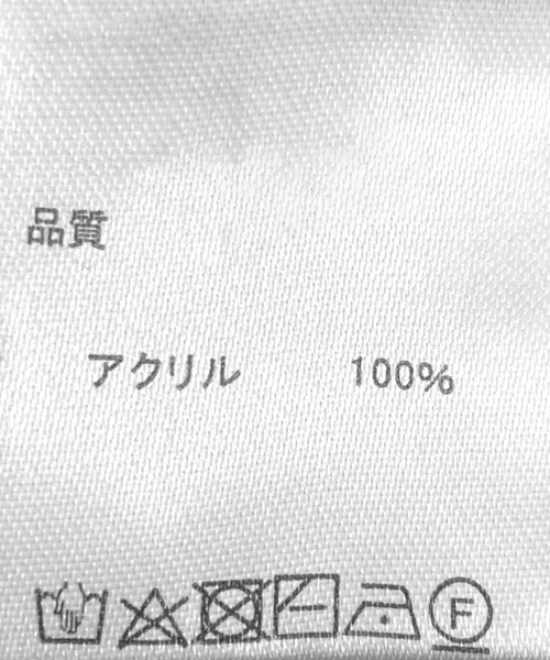 tiptop(ティップトップ)の「ラーベン編み前後2wayカーディガン(カーディガン/ボレロ・レディース・ブラック/ブラウン/グリーン・FREE)」の22枚目の写真