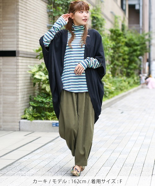 チチカカ（チチカカ）の「ピーチスキンエッグタックパンツ　【シリーズ累計15,000枚突破】（その他パンツ・レディース・ブラック/カーキ/ベージュ/ブルー/ブラウン・FREE）」の8枚目の写真