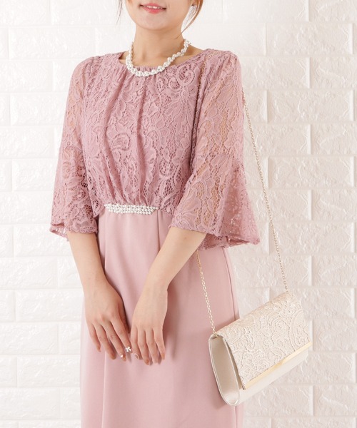 Lace Ladies(レースレディース)の「レースフラップ2wayクラッチバッグ(クラッチバッグ・レディース・ベージュ/シルバー/ブラック・FREE)」の20枚目の写真