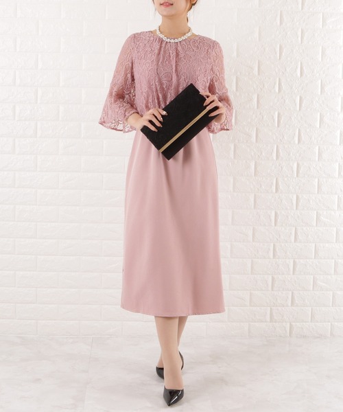 Lace Ladies(レースレディース)の「レースフラップ2wayクラッチバッグ(クラッチバッグ・レディース・ベージュ/シルバー/ブラック・FREE)」の6枚目の写真
