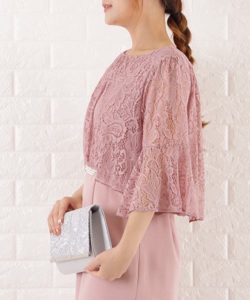 Lace Ladies(レースレディース)の「レースフラップ2wayクラッチバッグ(クラッチバッグ・レディース・ベージュ/シルバー/ブラック・FREE)」の15枚目の写真