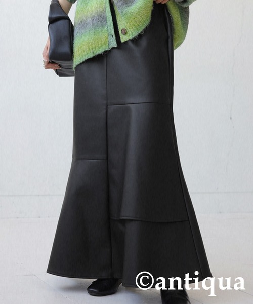 antiqua（アンティカ）の「フェイクレザーマーメイドスカート（スカート・レディース・ブラック・FREE）」の3枚目の写真