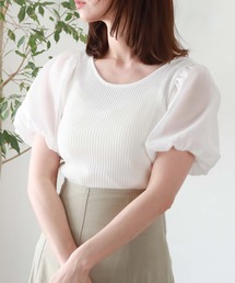 2wayチェーンツイストドッキングニット