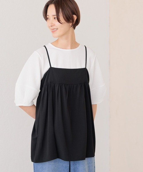 美品✨️ LEPSIM コクーンサロペット 黒 ブラック キャミソール 完売品 LEPSIM サロペット オーバーオール バックリボンキャミ