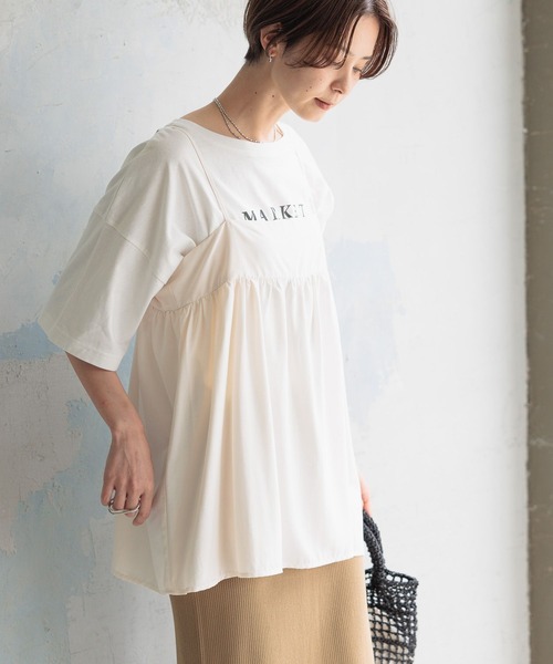 LEPSIM（レプシィム）の「キャミブラウスチュニック 906296