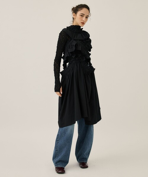 kiki frill dress – HOUGA