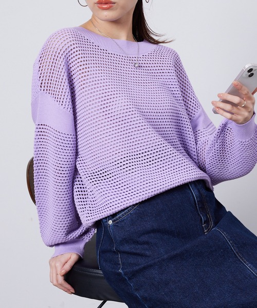 さとか【美品】カオス☆ベージュ エピコットンニットプルオーバー さとか様専用【美品】カオス☆ベージュ エピコットンニットプル