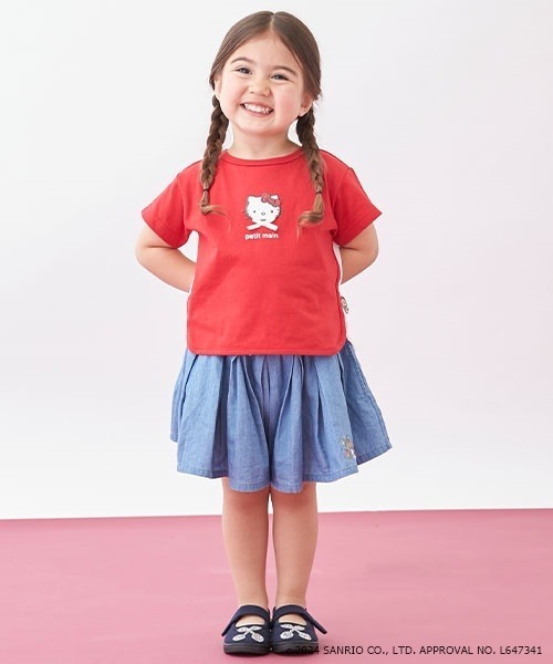 petit main(プティマイン)の「アソートモチーフシューズ(スリッポン・キッズ・オフホワイト/ネイビー/ライトベージュ・16cm/15cm/14cm/19cm/18cm/17cm)」の15枚目の写真