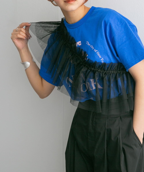 KBF（ケイビーエフ）の「マルチWAYチュールつけ襟（その他小物・レディース・アイボリー/ブラック/グレー・ONE）」の6枚目の写真