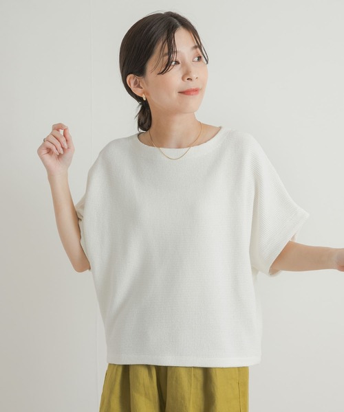 URBAN RESEARCH DOORS(アーバンリサーチドアーズ)の「ヨコアゼタックプルオーバー(Tシャツ/カットソー・レディース・ミント/ネイビー/オフホワイト・MEDIUM)」の5枚目の写真