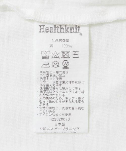 Healthknit（ヘルスニット）の「Healthknit　Made In Japan 1-Pack T-Shirts（Tシャツ/カットソー・メンズ・ホワイト/ブラック・SMALL/MEDIUM/LARGE）」の13枚目の写真