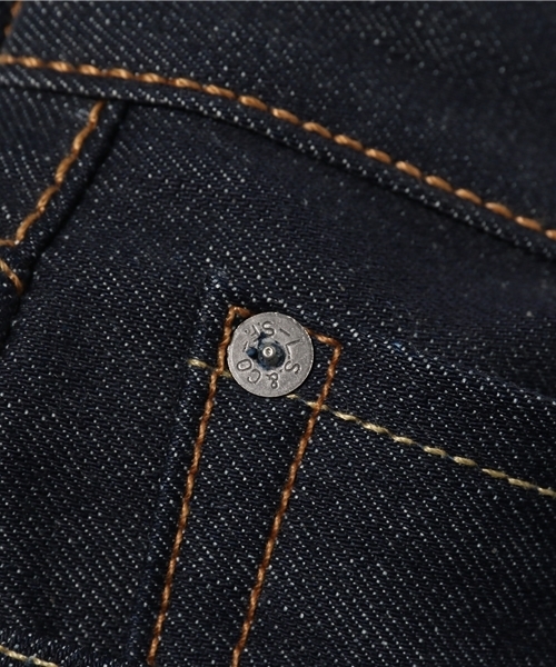 Levi's（リーバイス）の「511-CLASSIC-スリム/ダークカラー/12.7oz セルビッジデニム（デニムパンツ・メンズ・ダークインディゴブルー・28inch/33inch/34inch/29inch/30inch/32inch/31inch）」の7枚目の写真