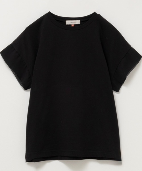 HusHusH(ハッシュアッシュ)の「HusHusH ハッシュアッシュ シルケット 袖切り替え Tシャツ(Tシャツ/カットソー・レディース・ホワイト/ベージュ/ブラック・M/L)」の20枚目の写真