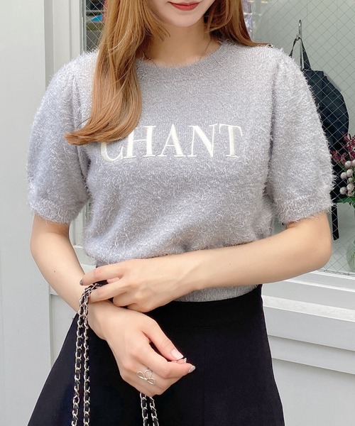 INGNI（イング）の「ロゴ刺しゅうフェザー半袖ニット（ニット/セーター・レディース・ピンク系2/グレー×ホワイト/ホワイト×ブラック/ブラック×ホワイト・M）」の3枚目の写真