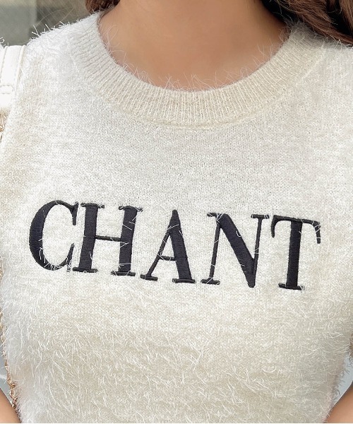 INGNI（イング）の「ロゴ刺しゅうフェザー半袖ニット（ニット/セーター・レディース・ピンク系2/グレー×ホワイト/ホワイト×ブラック/ブラック×ホワイト・M）」の17枚目の写真