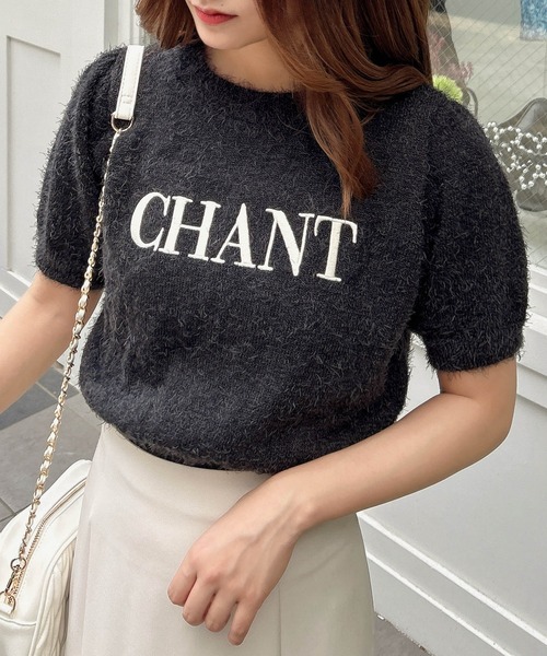 INGNI（イング）の「ロゴ刺しゅうフェザー半袖ニット（ニット/セーター・レディース・ピンク系2/グレー×ホワイト/ホワイト×ブラック/ブラック×ホワイト・M）」の18枚目の写真