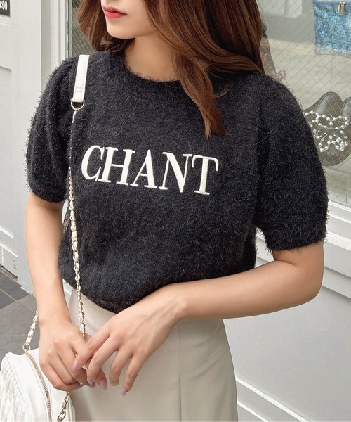 INGNI（イング）の「ロゴ刺しゅうフェザー半袖ニット（ニット/セーター・レディース・ピンク系2/グレー×ホワイト/ホワイト×ブラック/ブラック×ホワイト・M）」の19枚目の写真