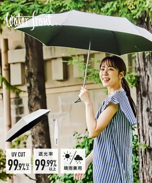 Waterfront（ウォーターフロント）の「銀行員の日傘 UVカット率99.9%以上【Waterfront】（折りたたみ傘・レディース・シルバー・F）」の9枚目の写真