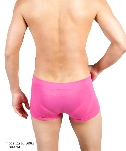 GUNZE（グンゼ）の「GUNZE グンゼ BODY WILD STANDARD 3D-BOXER 成型 メンズ ローライズボクサーパンツ（ボクサーパンツ・メンズ・ブラック/ピンク/ネイビー/イエロー系・LARGE/MEDIUM）」の8枚目の写真
