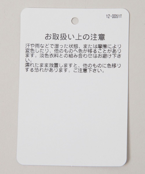 RAGEBLUE（レイジブルー）の「オーバルバックルベルト（ベルト・レディース・ブラック・FREE）」の5枚目の写真