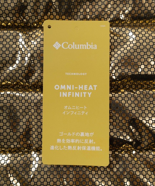 Columbia（コロンビア）の「【Columbia/コロンビア】ワンポイントロゴデザイン オークハーバーインシュレーテッド ジャケット/マウンテンジャケット/アウトドア/WE3085（ダウンジャケット/コート・メンズ・ブラック/オリーブ/キャメル/ネイビー・M/L/XL）」の20枚目の写真