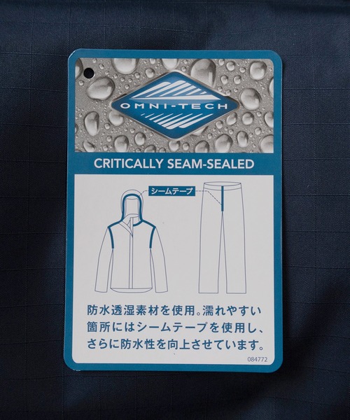 Columbia（コロンビア）の「【Columbia/コロンビア】ワンポイントロゴデザイン オークハーバーインシュレーテッド ジャケット/マウンテンジャケット/アウトドア/WE3085（ダウンジャケット/コート・メンズ・ブラック/オリーブ/キャメル/ネイビー・M/L/XL）」の22枚目の写真