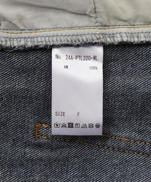 WHITELAND（ホワイトランド）の「WHITELAND/ホワイトランド/DRITY WIDE DENIM（デニムパンツ・メンズ・その他35・F）」の15枚目の写真