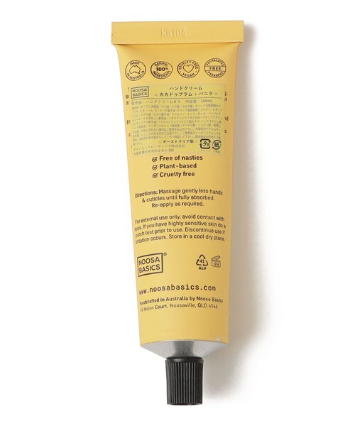 NOOSA BASICS:HAND CREAM（ハンドケア/ハンドクリーム）｜SHIPS Days