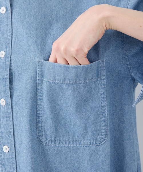 ROPE' PICNIC（ロペピクニック）の「フリルカラーデニムシャツ（シャツ/ブラウス・レディース・サックスブルー/ネイビー・38）」の19枚目の写真