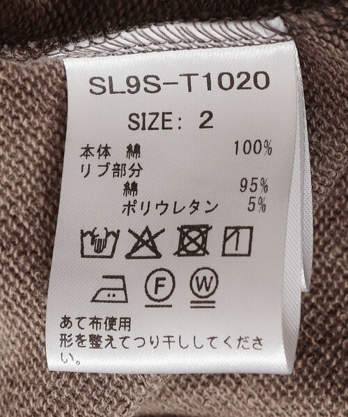 SLOANE(スローン)の「【SHIPS別注】SLOANE:〈手洗い可能〉スウェット スカート(スカート・レディース・ネイビー/ベージュ系その他・ONE SIZE)」の11枚目の写真