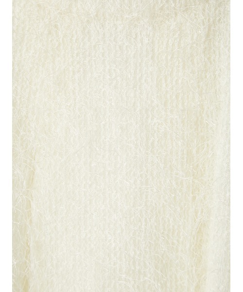 FRAY I.D（フレイアイディー）の「フリンジジャガードホルター