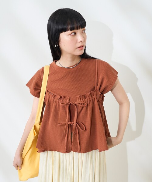 FREAK'S STORE(フリークスストア)の「【セットアイテム】ワッフル フレンチスリーブ ビスチェセット(Tシャツ/カットソー・レディース・ブルーグリーン/オフホワイト/ブラウン/チャコール・フリ-)」の15枚目の写真
