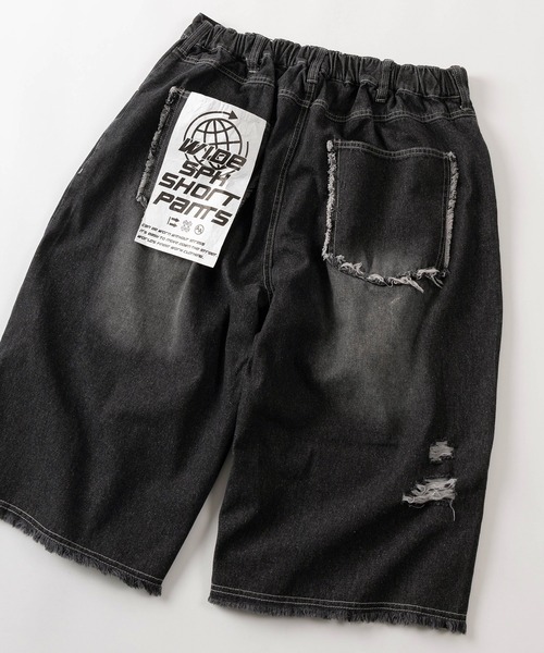 セール】【82】バイアス＆トライバルフリンジ ヴィンテージ加工