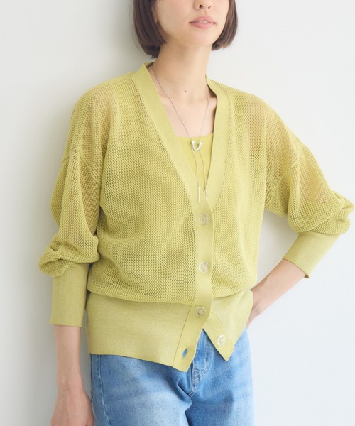 KATHARINE ROSS(キャサリンロス)の「【KATHARINE ROSS】きらめきニットアンサンブル(アンサンブル・レディース・イエロー/ライトグレー/ネイビー・MEDIUM)」の1枚目の写真