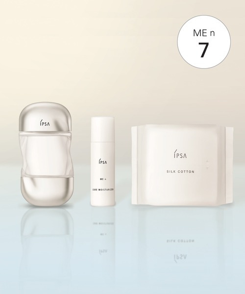 IPSA（イプサ）の「アクア＆MEトライアルキット（ME n）（スキンケアキット/ギフトセット・レディース・ME ｎ 7/ME ｎ 5/ME ｎ 3/ME ｎ 6/ME ｎ 4/ME ｎ 2/ME ｎ 1/ME ｎ 8・フリー）」の8枚目の写真